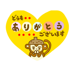Acorn monkey for autumn and winter sticker #5689999