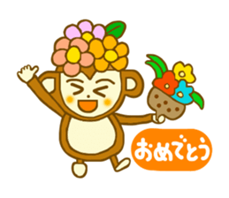 Acorn monkey for autumn and winter sticker #5690000