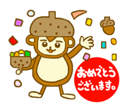 Acorn monkey for autumn and winter sticker #5690001