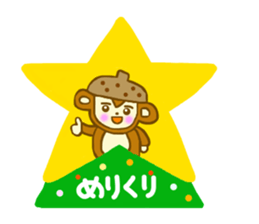 Acorn monkey for autumn and winter sticker #5690006
