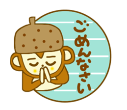 Acorn monkey for autumn and winter sticker #5690008