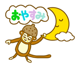 Acorn monkey for autumn and winter sticker #5690010