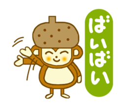 Acorn monkey for autumn and winter sticker #5690014