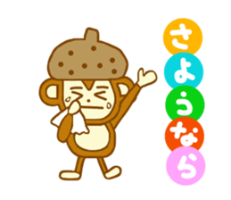 Acorn monkey for autumn and winter sticker #5690015