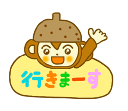 Acorn monkey for autumn and winter sticker #5690018