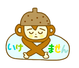 Acorn monkey for autumn and winter sticker #5690019