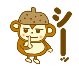 Acorn monkey for autumn and winter sticker #5690021