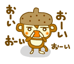 Acorn monkey for autumn and winter sticker #5690022
