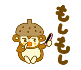 Acorn monkey for autumn and winter sticker #5690023