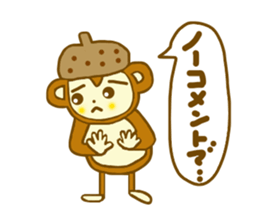 Acorn monkey for autumn and winter sticker #5690026
