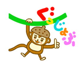 Acorn monkey for autumn and winter sticker #5690031