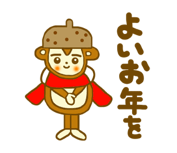 Acorn monkey for autumn and winter sticker #5690035