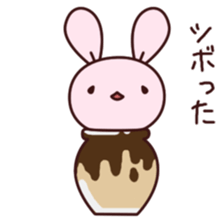 Little lazy Rabi sticker #5690045