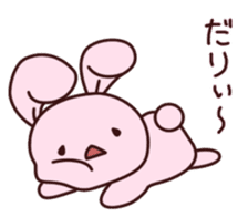 Little lazy Rabi sticker #5690052