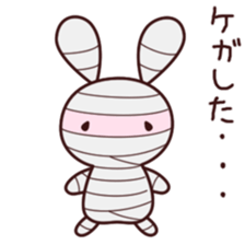 Little lazy Rabi sticker #5690057
