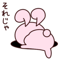 Little lazy Rabi sticker #5690063
