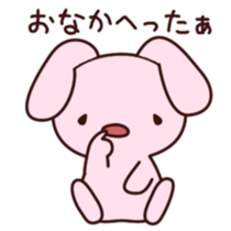 Little lazy Rabi sticker #5690066