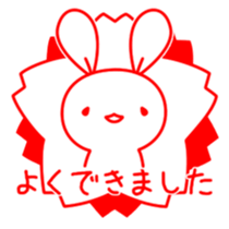 Little lazy Rabi sticker #5690073