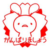 Little lazy Rabi sticker #5690074