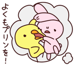 Little lazy Rabi sticker #5690075