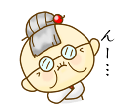 Tsuneharu and Umeko sticker #5690088