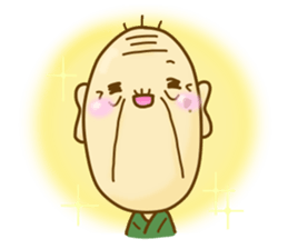 Tsuneharu and Umeko sticker #5690097