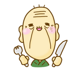 Tsuneharu and Umeko sticker #5690099