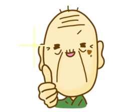 Tsuneharu and Umeko sticker #5690105