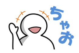 simpleman's greetings sticker #5690117