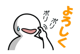 simpleman's greetings sticker #5690119