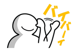 simpleman's greetings sticker #5690120