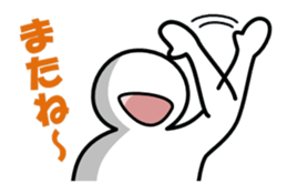 simpleman's greetings sticker #5690121