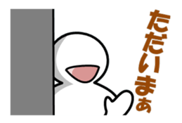 simpleman's greetings sticker #5690123