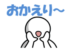 simpleman's greetings sticker #5690125