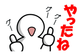 simpleman's greetings sticker #5690127