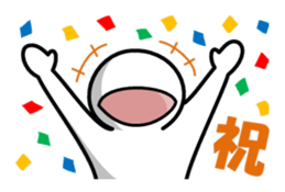 simpleman's greetings sticker #5690129