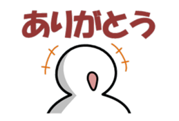 simpleman's greetings sticker #5690130