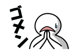 simpleman's greetings sticker #5690132