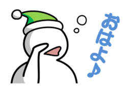 simpleman's greetings sticker #5690134