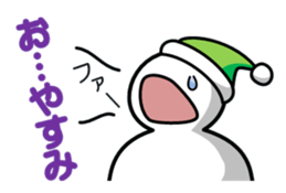 simpleman's greetings sticker #5690135