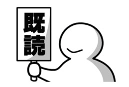 simpleman's greetings sticker #5690136