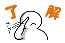 simpleman's greetings sticker #5690137