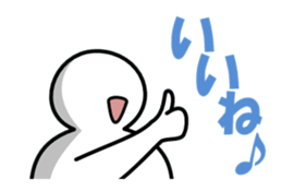 simpleman's greetings sticker #5690138