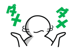 simpleman's greetings sticker #5690142