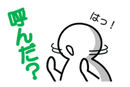 simpleman's greetings sticker #5690147