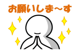 simpleman's greetings sticker #5690148