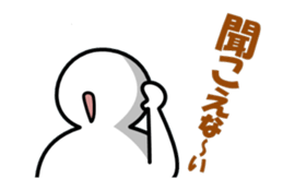 simpleman's greetings sticker #5690150