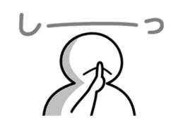 simpleman's greetings sticker #5690151