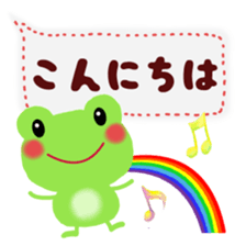 anima giftl set sticker #5690237