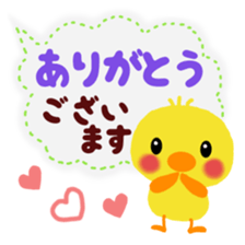 anima giftl set sticker #5690239